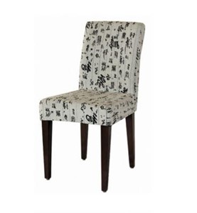 Banquet chair