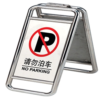Biển chỉ dẫn B111