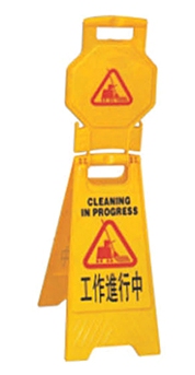 Biển chỉ dẫn B112