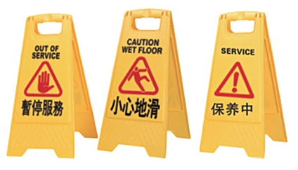 Biển chỉ dẫn B113
