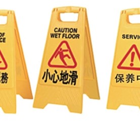 Biển chỉ dẫn B113