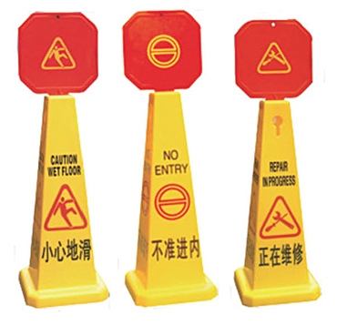 Biển chỉ dẫn B115