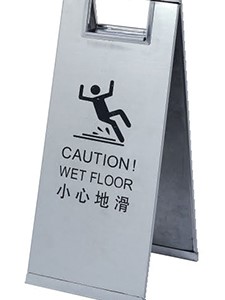 Biển chỉ dẫn B118