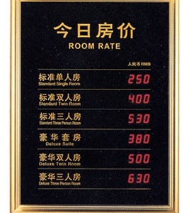 Biển chỉ dẫn B121