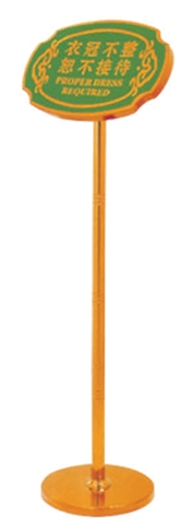Biển chỉ dẫn B16