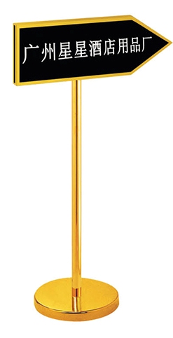 Biển chỉ dẫn B18