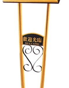Biển chỉ dẫn B25