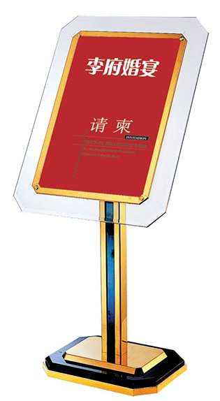 Biển chỉ dẫn B40