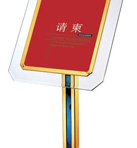Biển chỉ dẫn B40