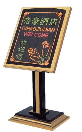 Biển chỉ dẫn B42-B