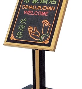 Biển chỉ dẫn B42-B