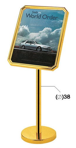 Biển chỉ dẫn B6