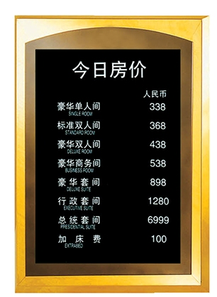 Biển chỉ dẫn B71