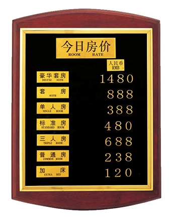 Biển chỉ dẫn B72