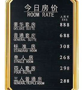 Biển chỉ dẫn B73