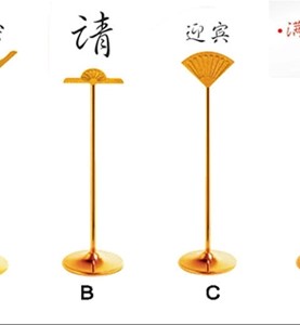 Biển chỉ dẫn B87
