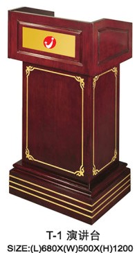 Bục phát biểu T1