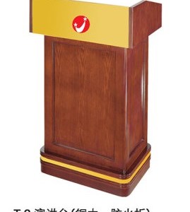 Bục phát biểu T2