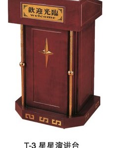 Bục phát biểu T3