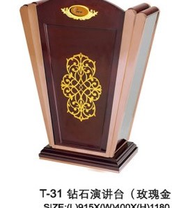 Bục phát biểu T31