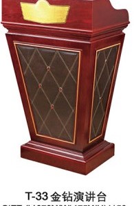 Bục phát biểu T33