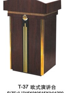 Bục phát biểu T37