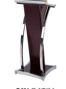 Bục phát biểu T39A