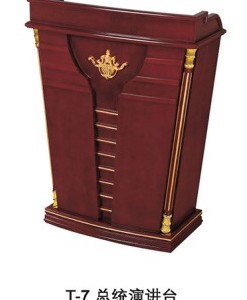 Bục phát biểu T7