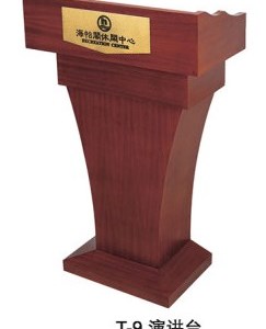 Bục phát biểu T9