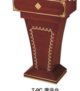 Bục phát biểu T9C
