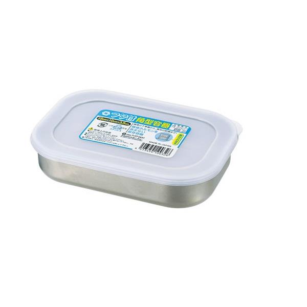 Hộp inox