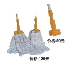 Cây lau ướt S-21A