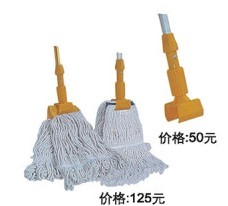 Cây lau ướt S-21A