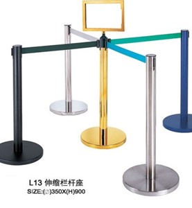 Cột chắn dây căng L-13