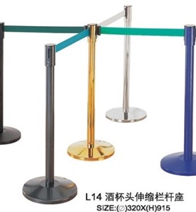 Cột chắn dây căng L-14
