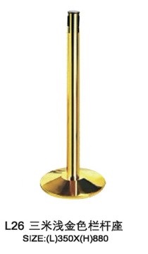 Cột chắn dây căng L-26