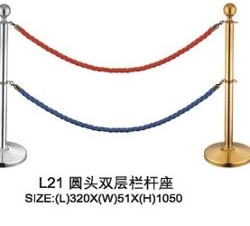 Cột chắn dây nhung L21