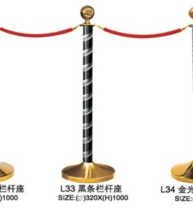 Cột chắn dây nhung L32-33-34