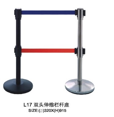 Cột dây chắn 2 tầng L17