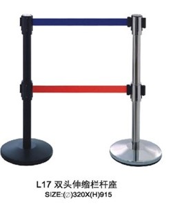 Cột dây chắn 2 tầng L17