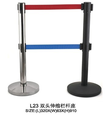 Cột dây chắn 2 tầng L23