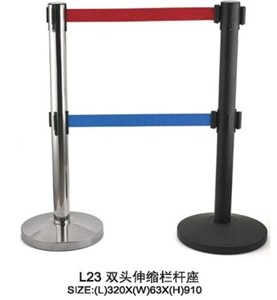 Cột dây chắn 2 tầng L23