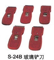 Dao vệ sinh
