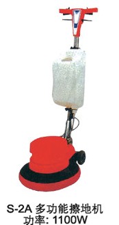 Máy đánh sàn S-2A