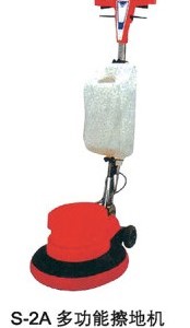 Máy đánh sàn S-2A