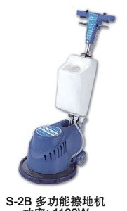 Máy đánh sàn S-2B