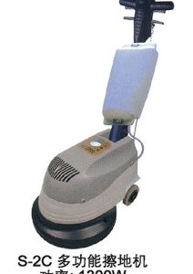 Máy đánh sàn S-2C