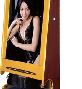 Máy đánh giầy S-8