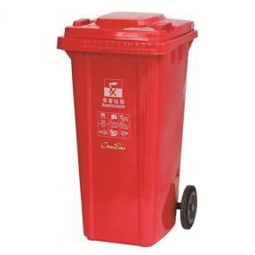 Thùng rác công nghiệp 120L
