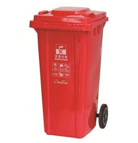 Thùng rác công nghiệp 120L
